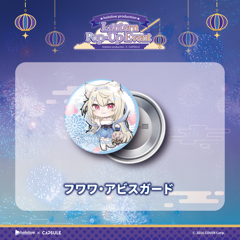 缶バッジ(ランダム)（税込）