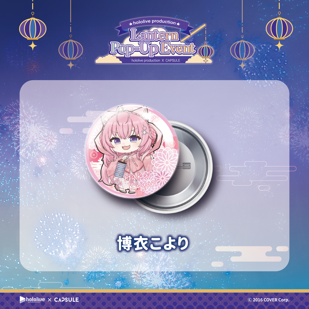 缶バッジ(ランダム)（税込）