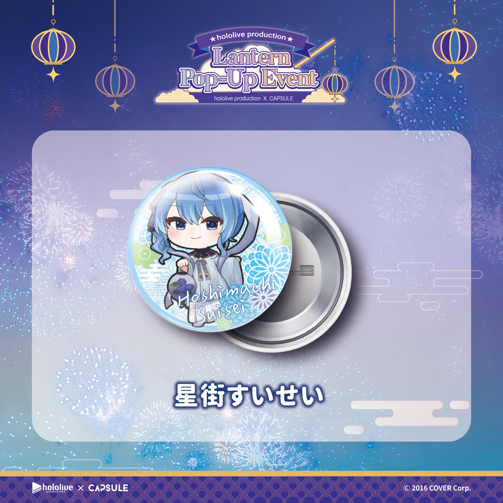 缶バッジ(ランダム)（税込）