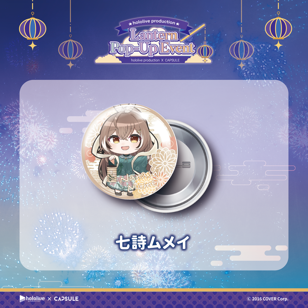 缶バッジ(ランダム)（税込）