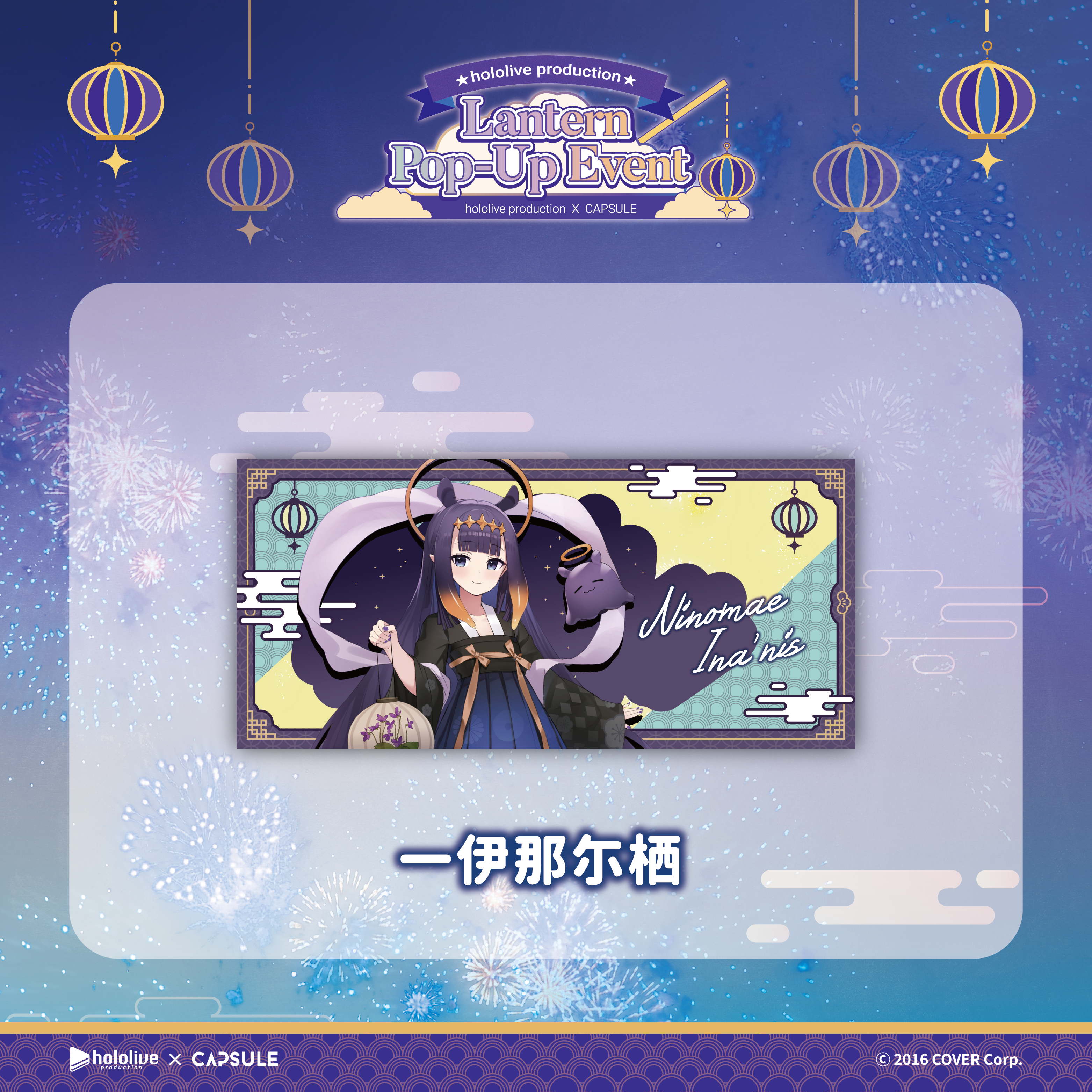 タオル（税込）